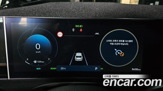 Hyundai Tucson Hybrid (NX4) HEV 1.6 2WD Inspiration 2024 — фото 8
