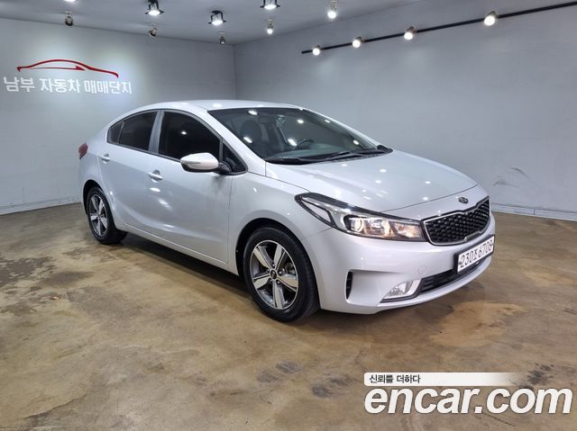 Kia K3 Trendy
