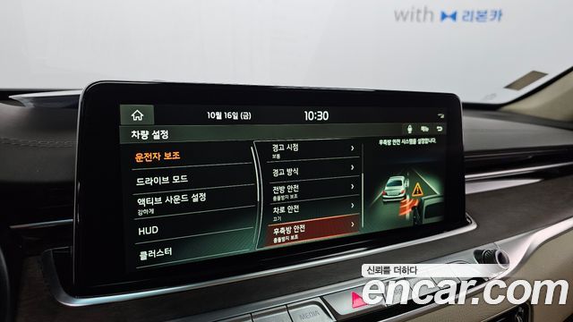 Kia K9 3.3 T-GDI AWD Grand Masters 2020 — фото 15