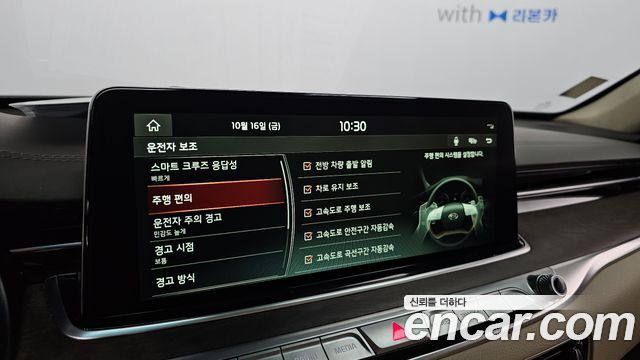 Kia K9 3.3 T-GDI AWD Grand Masters 2020 — фото 16