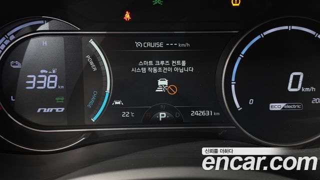 Kia Niro EV Prestige 2019 — фото 8