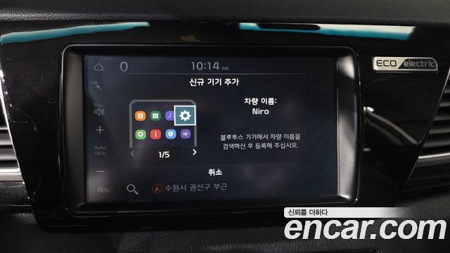 Kia Niro EV Prestige 2019 — фото 29