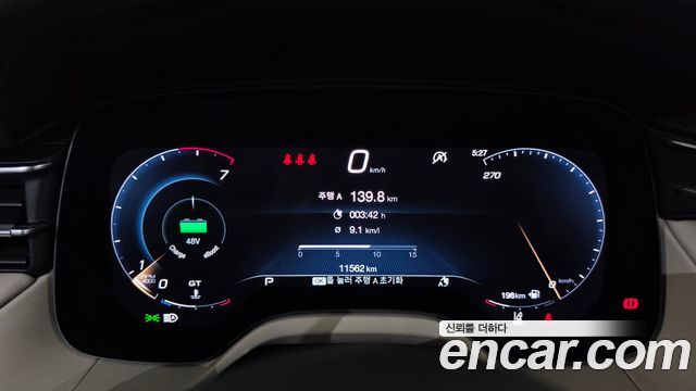 Maserati Grecale 2.0 AWD GT Type P 2023 — фото 8