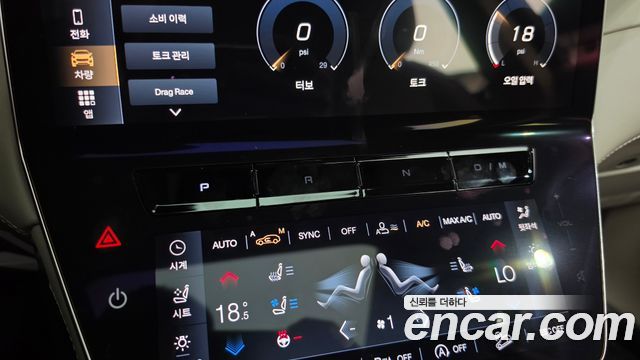 Maserati Grecale 2.0 AWD GT Type P 2023 — фото 9