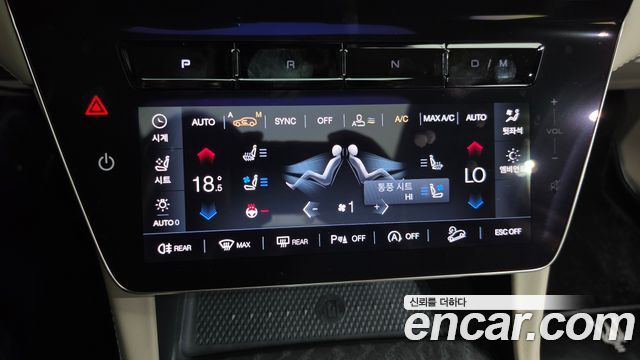 Maserati Grecale 2.0 AWD GT Type P 2023 — фото 30
