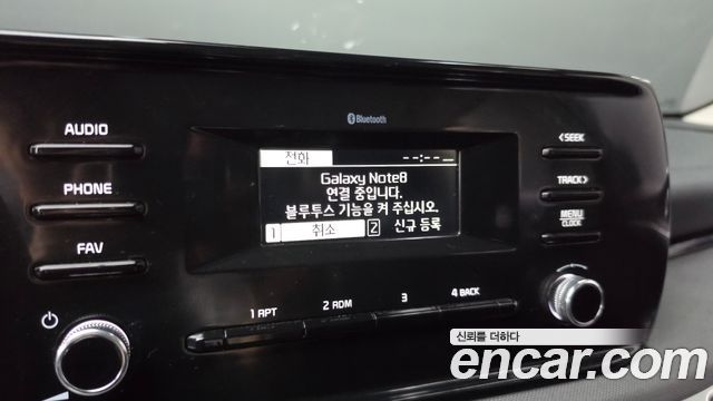 Kia K5 (III) 2.0 Trendy 2023 — фото 19