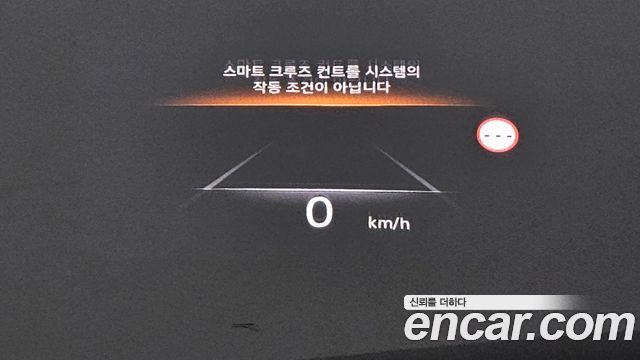 Genesis G80 (RG3) Gasoline 2.5 Turbo AWD 2022 — фото 17