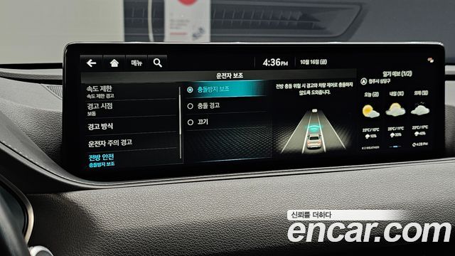 Genesis G80 (RG3) Gasoline 2.5 Turbo AWD 2022 — фото 30
