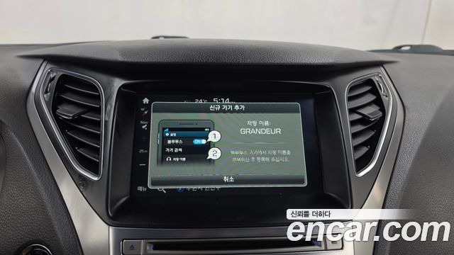 Hyundai Grandeur (HG) HG300 Exclusive 2015 — фото 26