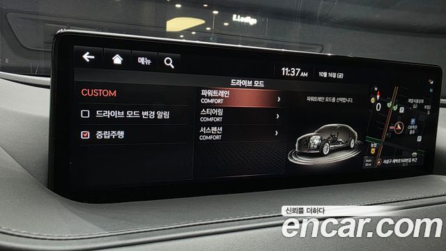 Genesis G80 (RG3) Gasoline 2.5 Turbo 2WD 2022 — фото 19