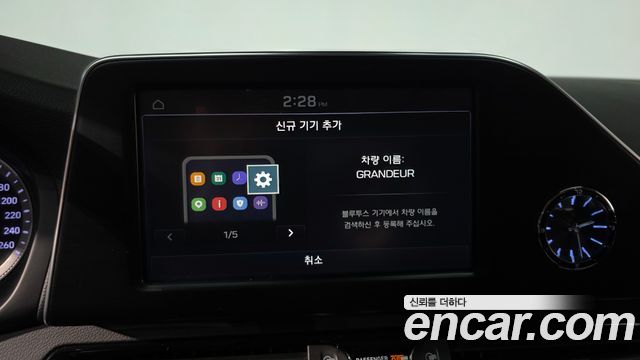 Hyundai Grandeur Hybrid (IG) Exclusive 2019 — фото 31