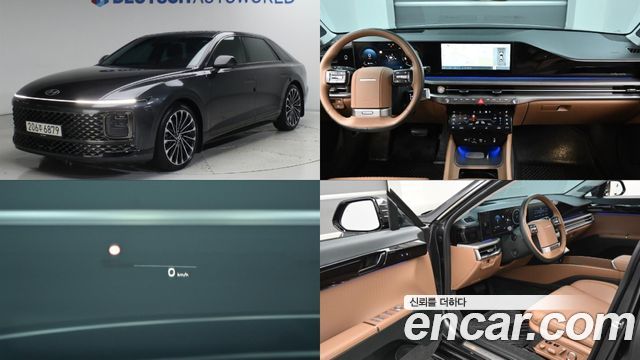 Hyundai Grandeur (GN7) 2,5 Gasoline 2WD Calligraphy