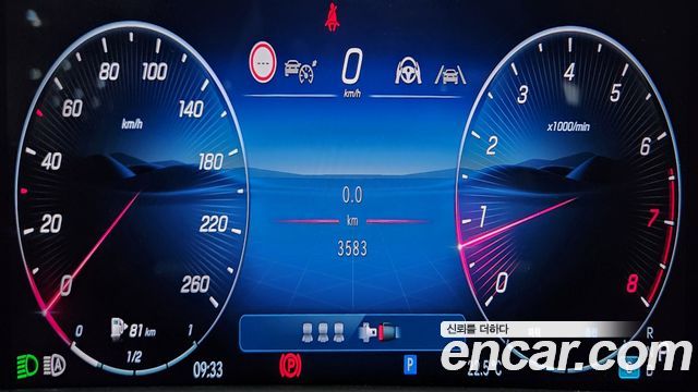 Mercedes-Benz E-Class (W214) E300 4MATIC Exclusive 2026 — фото 8