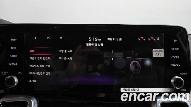 Kia Sorento (IV) Diesel 2.2 2WD Noblesse 2021 — фото 30