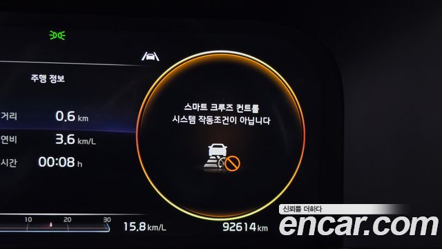 Kia Sorento (IV) Diesel 2.2 2WD Noblesse 2021 — фото 32