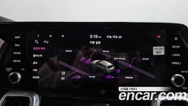 Kia Sorento (IV) Diesel 2.2 2WD Noblesse 2021 — фото 34