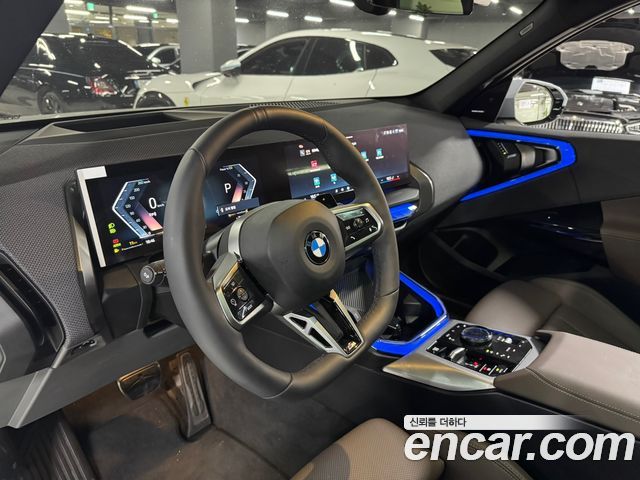 BMW X3 (G45) xDrive 30 M Sport Pro 2026 — фото 8