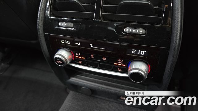 BMW 5 Series (G30) 520d M Sport Package Plus 2020 — фото 19