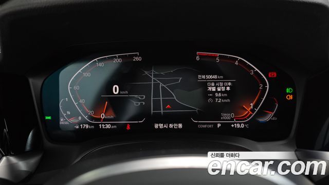 BMW 3 Series (G20) 320d M Sport 2019 — фото 8