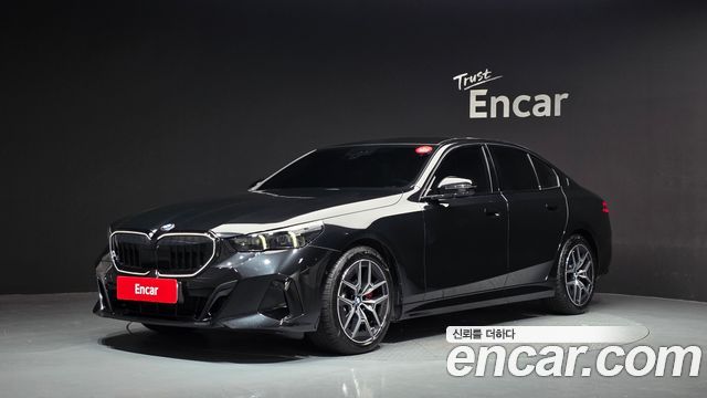 BMW 5 Series (G60) 520i Special Edition
