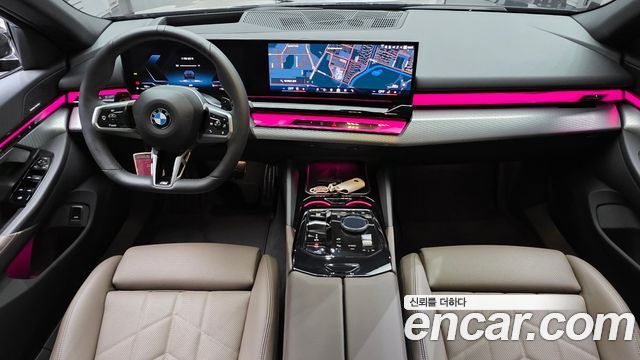 BMW 5 Series (G60) 520i Special Edition 2026 — фото 7