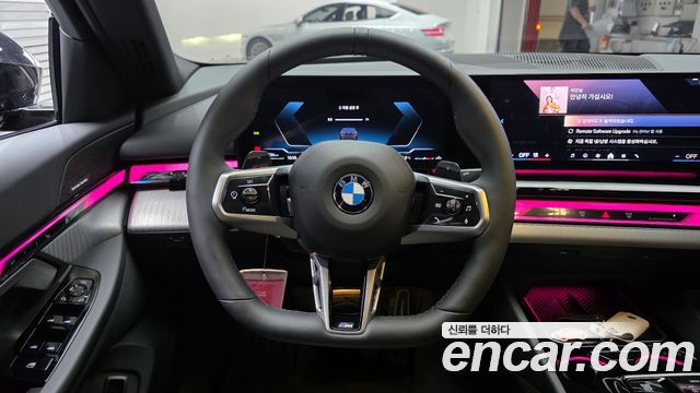 BMW 5 Series (G60) 520i Special Edition 2026 — фото 15