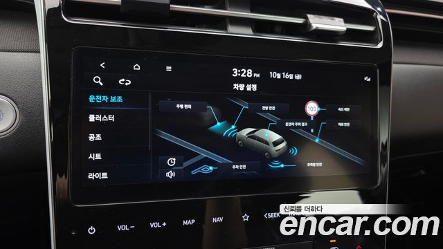Hyundai Tucson (NX4) Diesel 2.0 4WD Inspiration 2023 — фото 34