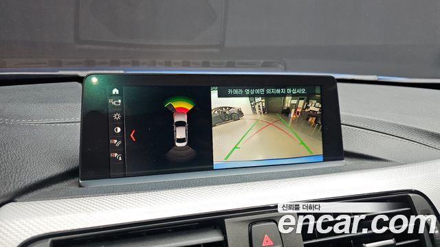 BMW 3 Series (F30) 320i M Sport 2018 — фото 15