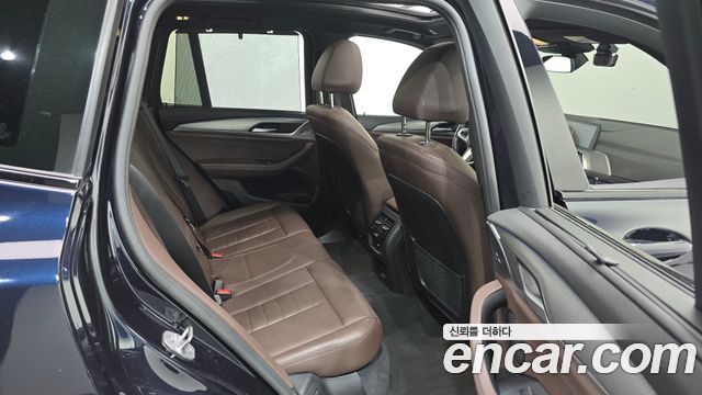 BMW X3 (G01) xDrive 30e M sports Online Exclusive Edition 2021 — фото 11