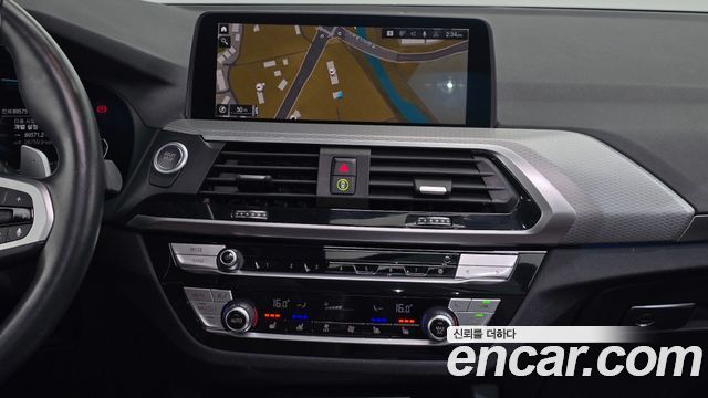 BMW X3 (G01) xDrive 30e M sports Online Exclusive Edition 2021 — фото 13