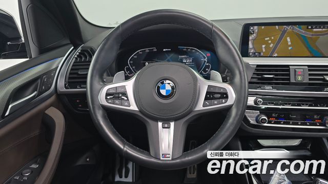 BMW X3 (G01) xDrive 30e M sports Online Exclusive Edition 2021 — фото 14