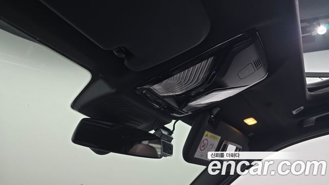 BMW X3 (G01) xDrive 30e M sports Online Exclusive Edition 2021 — фото 19