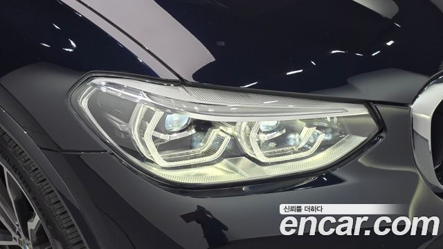 BMW X3 (G01) xDrive 30e M sports Online Exclusive Edition 2021 — фото 22