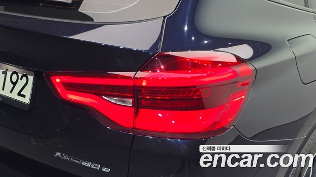 BMW X3 (G01) xDrive 30e M sports Online Exclusive Edition 2021 — фото 23