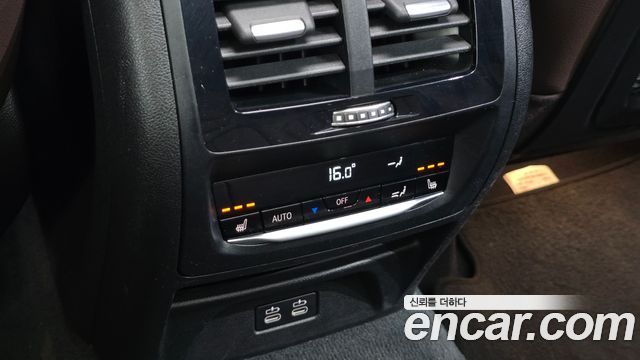 BMW X3 (G01) xDrive 30e M sports Online Exclusive Edition 2021 — фото 30