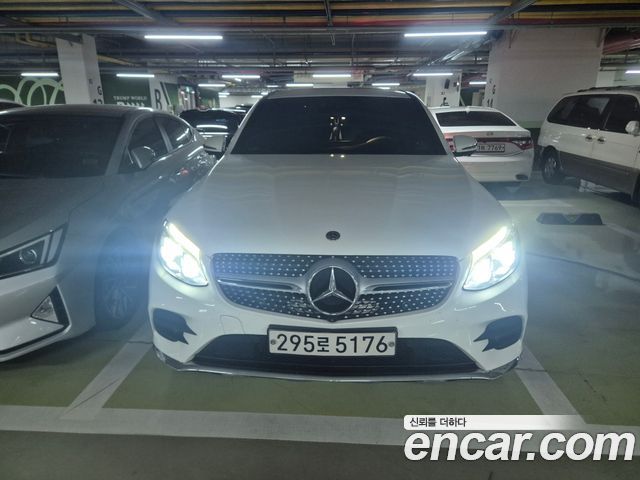 Mercedes-Benz GLC-Class (X253) GLC300 4MATIC AMG Line Coupe