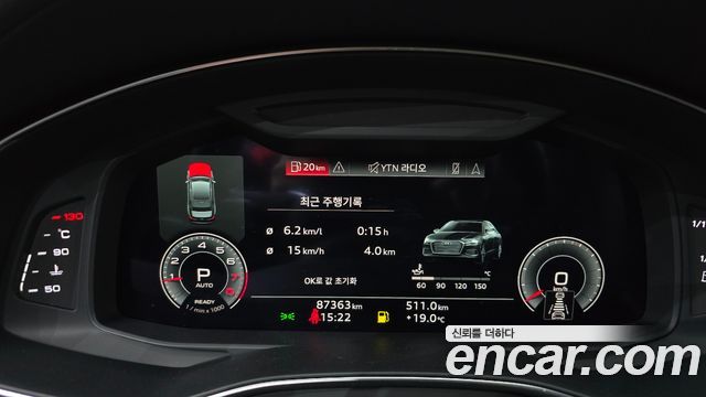 Audi A6 (C8) 45 TFSI Quattro Premium 2022 — фото 8