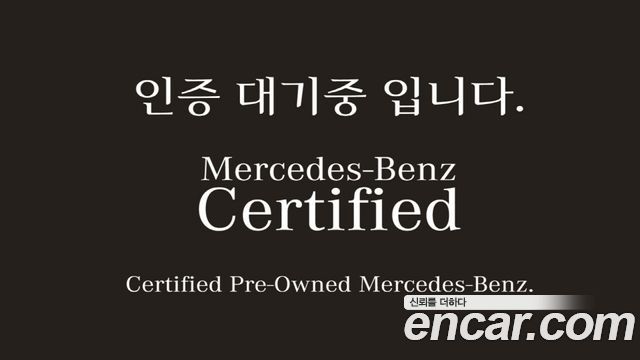 Mercedes-Benz GLE-Class (W167) GLE450 4MATIC