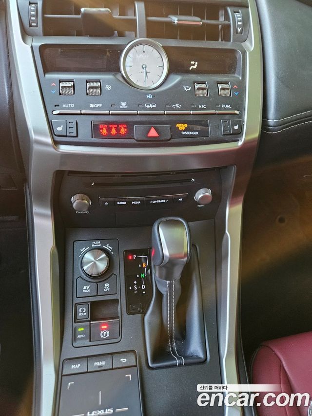 Lexus NX300h Supreme 2020 — фото 15