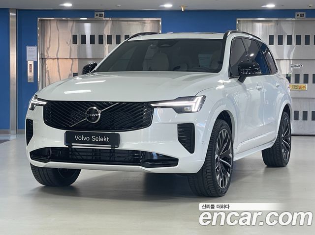 Volvo XC90 (II) B6 Ultra Dark