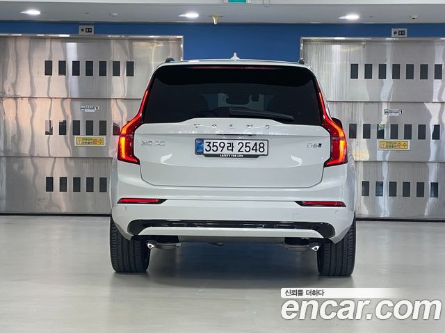 Volvo XC90 (II) B6 Ultra Dark 2026 — фото 4