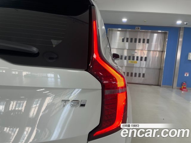 Volvo XC90 (II) B6 Ultra Dark 2026 — фото 16
