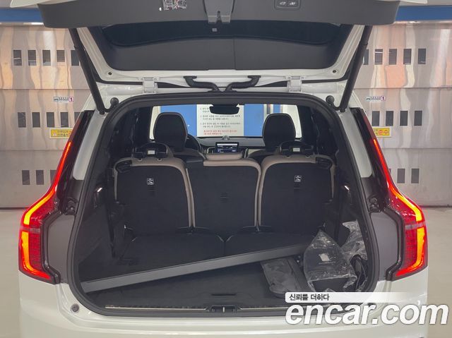 Volvo XC90 (II) B6 Ultra Dark 2026 — фото 18