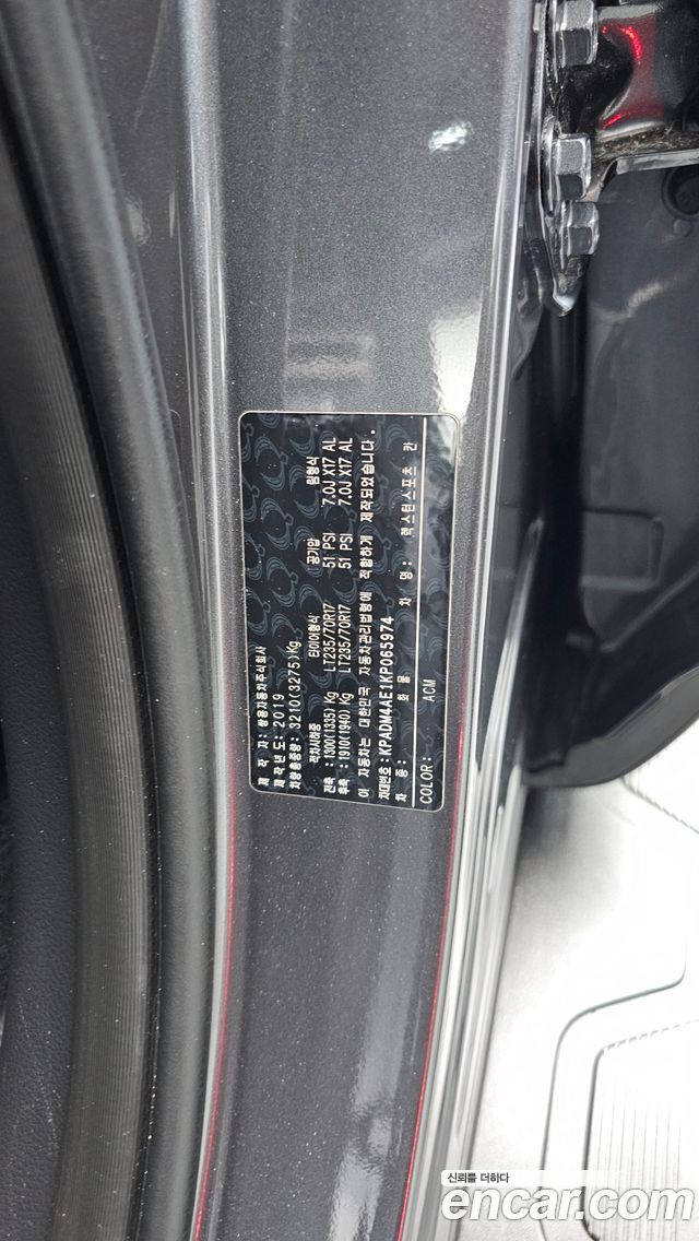 KG Mobility (SsangYong) Rexton Sports Khan Diesel 2.2 4WD Pioneer S (Link) 2019 — фото 29
