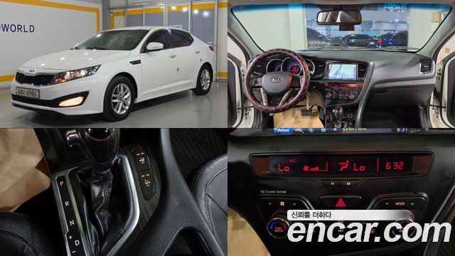 Kia K5 LPI Luxury