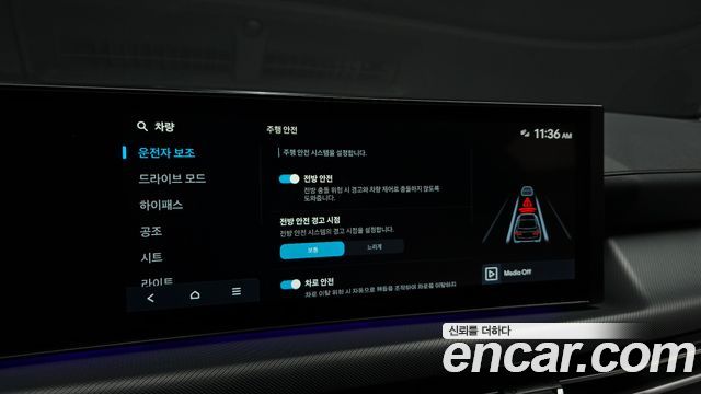 Hyundai Sonata The Edge (DN8) 1.6 Turbo Exclusive 2025 — фото 15