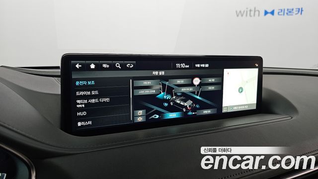 Genesis G80 (RG3) Gasoline 2.5 Turbo 2WD 2023 — фото 15
