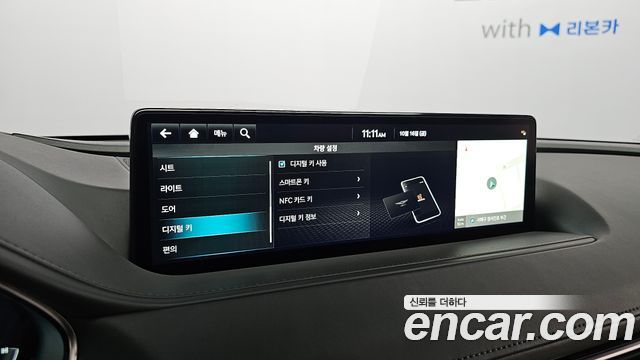 Genesis G80 (RG3) Gasoline 2.5 Turbo 2WD 2023 — фото 16