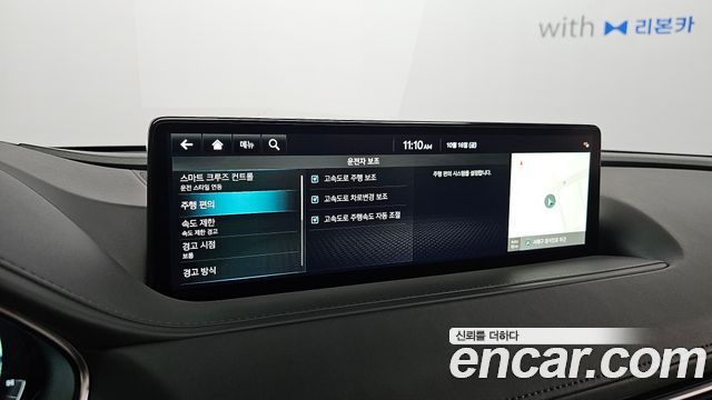 Genesis G80 (RG3) Gasoline 2.5 Turbo 2WD 2023 — фото 18