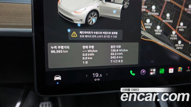 Tesla Model Y Long Range AWD 2021 — фото 8